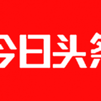 【倍特專欄】PVC：2025-2028年前全球聚氯乙烯新產(chǎn)能依然出現(xiàn)增長態(tài)勢